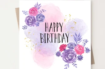 Привітання з Днем народження сестрі