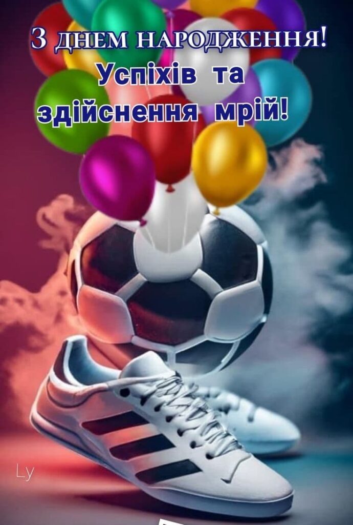 Креативні та прикольні привітання з Днем народження хлопчику